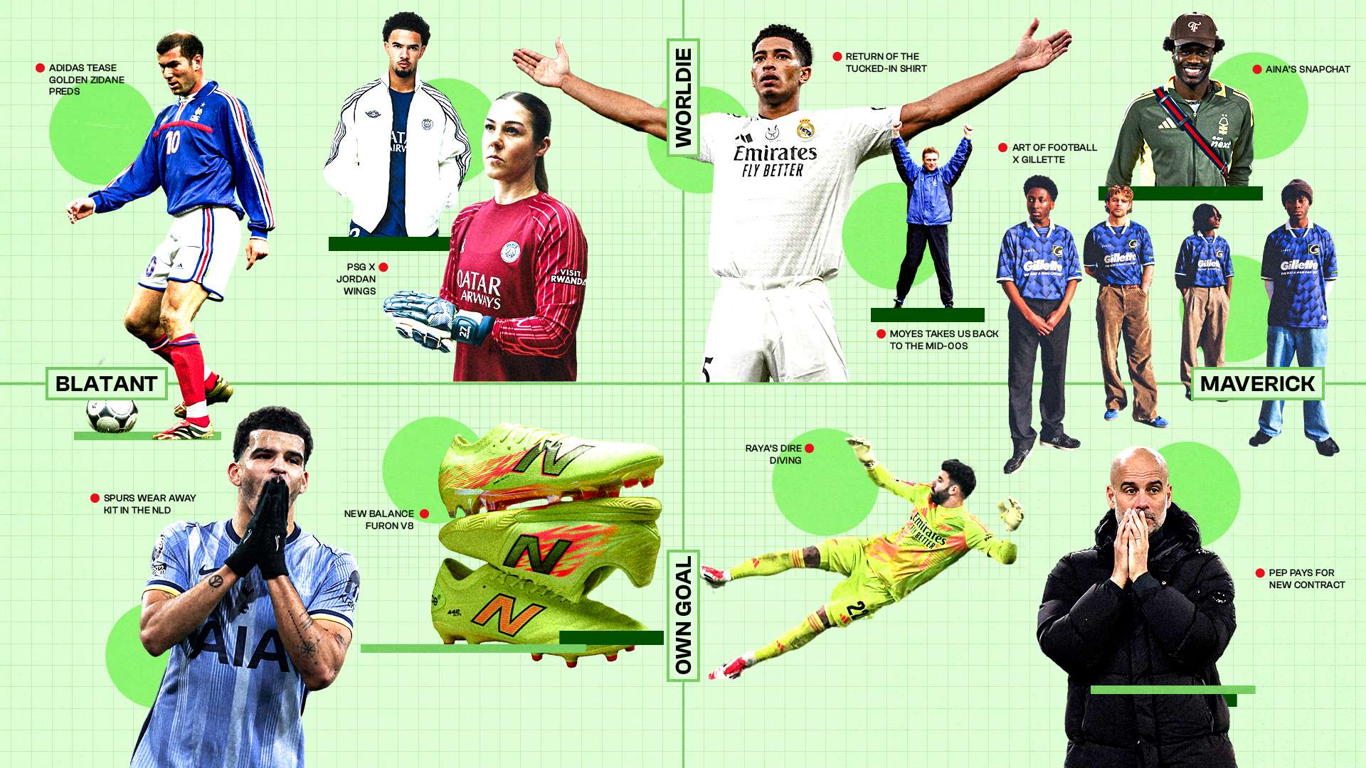 日的一些小 日的一些小