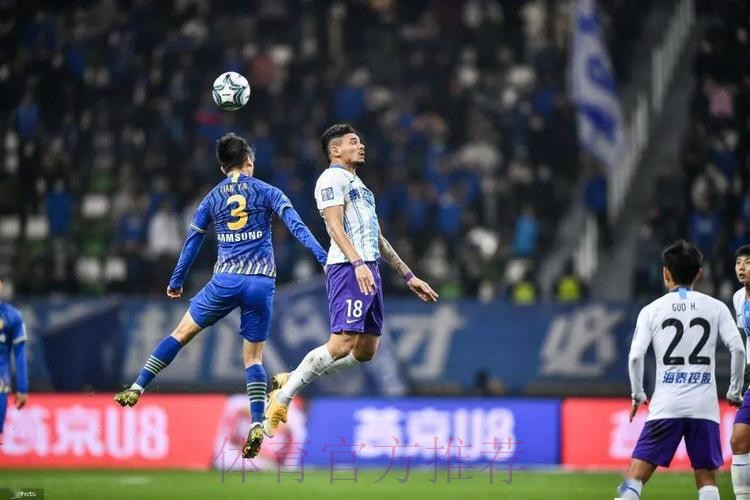 足协杯半决赛第一回合 苏宁1-1泰达 卓尔0-5鲁能