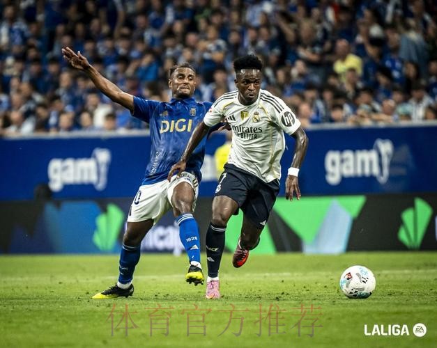 西甲-皇马2-1马洛卡 维尼修斯建功姆巴佩双响被吹